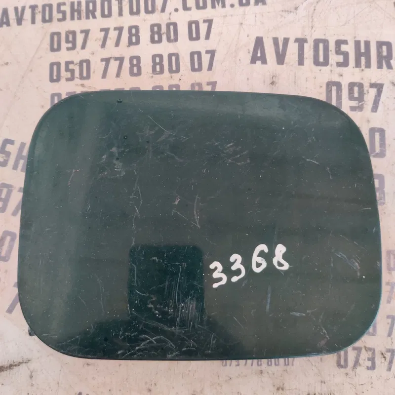 Лючок бака Audi A6 C4 (94-97) 4a0809905d