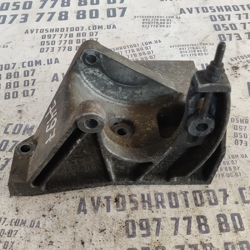Кронштейн двигуна Renault Scenic 1 (96-03) OEM 7700271173