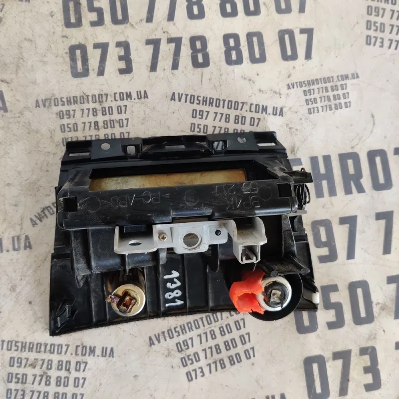 Накладка салону Mazda 3 BK (03-09) OEM bp4k55211