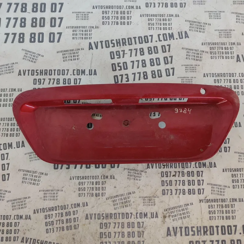 Накладка задня ліва Mitsubishi Lancer 9 (03-08) OEM mr379016