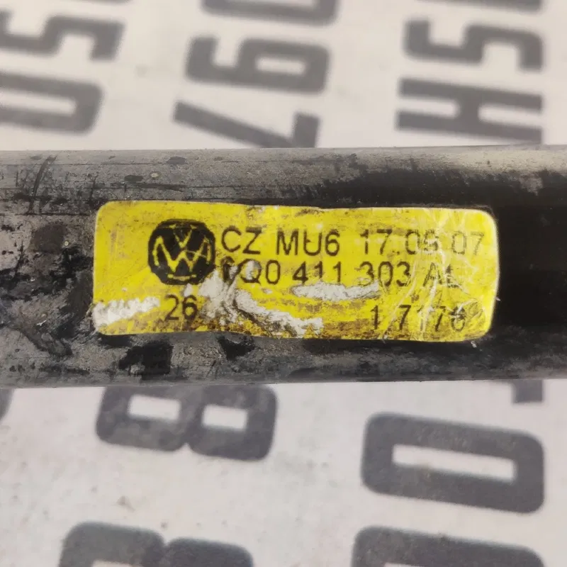 Стабілізатор передній Skoda Rapid (12-19) OEM 1q0411303a1