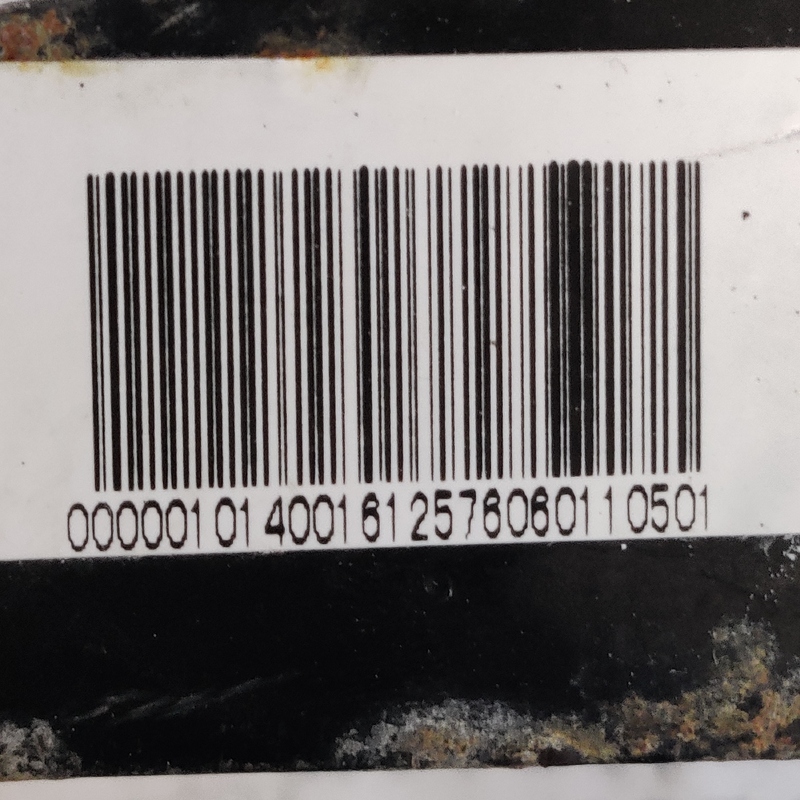 Педаль гальма Geely MK (06-15) 1.5 MR479QA бенз OEM 25780801