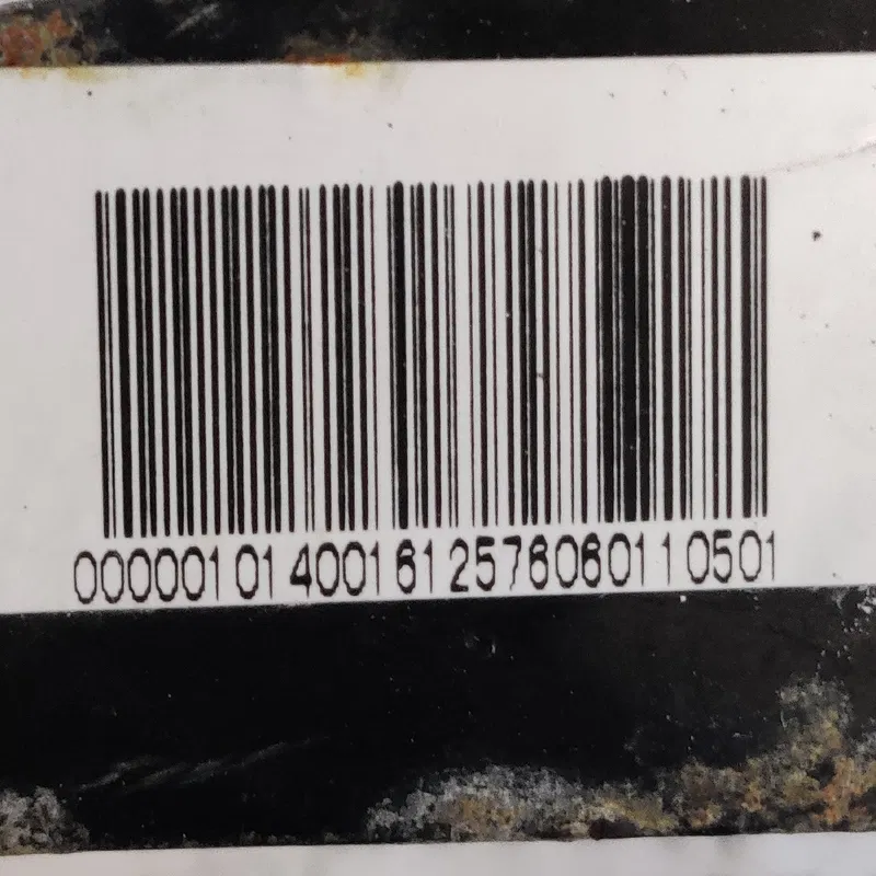 Педаль гальма Geely MK (06-15) 1.5 MR479QA бенз OEM 25780801