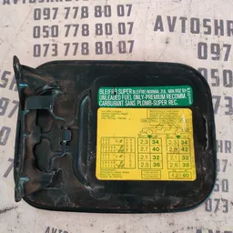Лючок бака Audi A6 C4 (94-97) 4a0809905d фото 2