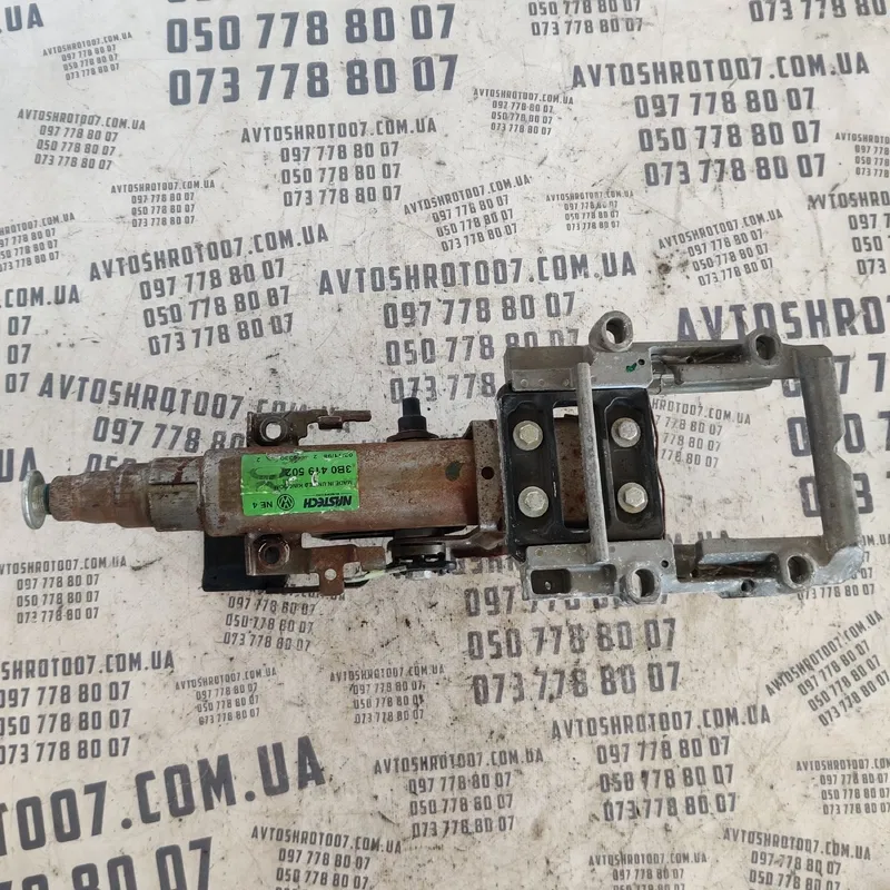Рульова колонка Volkswagen Passat B5 (96-05) OEM 3b0419502