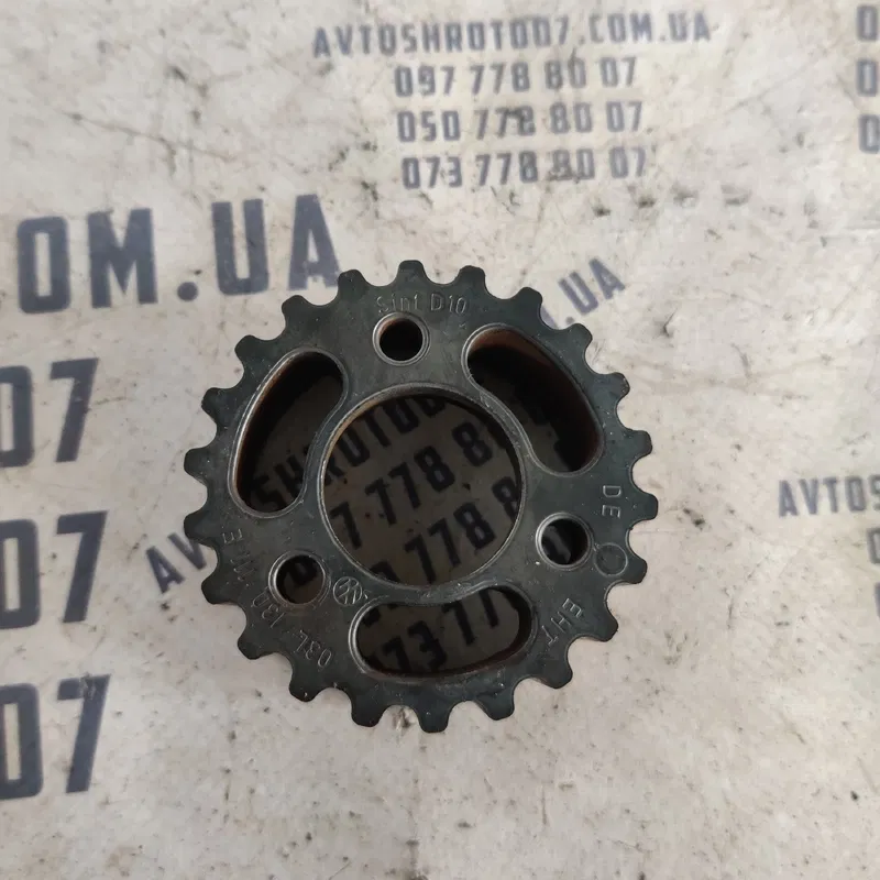 Шків коленвалу Volkswagen Passat B5 (96-05) OEM 03L130111E