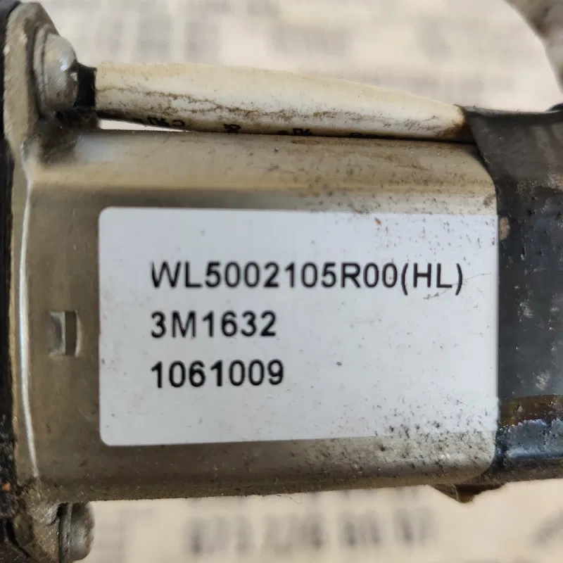 Мотор склопідіймача Geely MK 06-16 1.5 зад.лів WL5002105R00