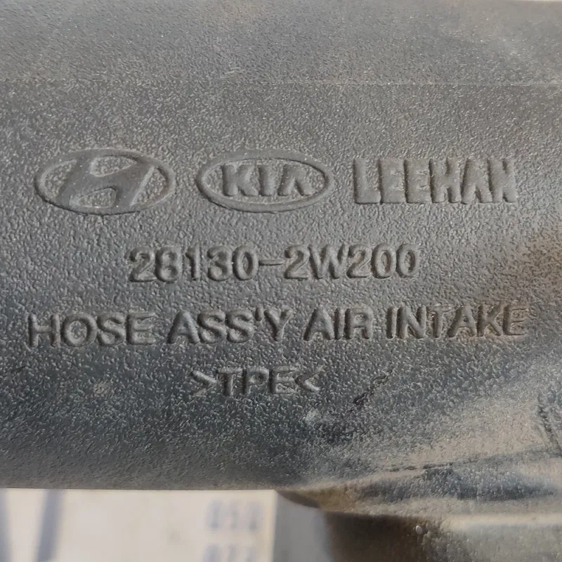Патрубок повітр. Hyundai Santa Fe 12-18 2.4 OEM 281302w200