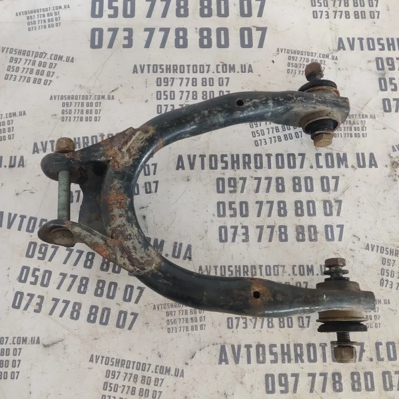Ричаг VW Passat B5 (96-05) задня верхня OEM 8e0505323d