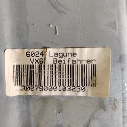 Подушка безпеки Opel Vectra B (95-02) пасажира OEM 66007245a фото 5