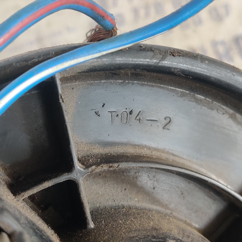 Мотор пічки Nissan Sunny OEM 47550303522