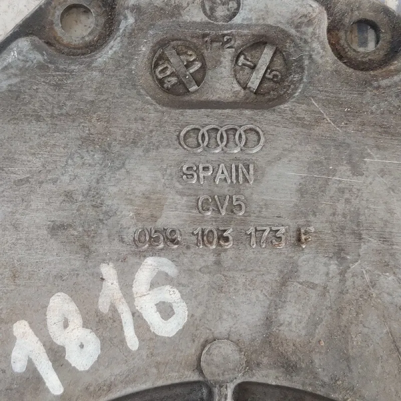 Кришка двигуна Audi A6 C5 (97-05) задня OEM 059103173f