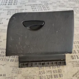 Бардачок Ford Focus MK1 (98-04) OEM 2m5xa06024