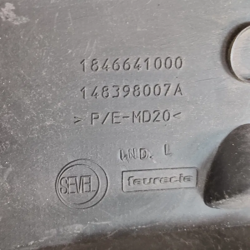 Накладка салону Citroen C8 (02-14) OEM 1846641000