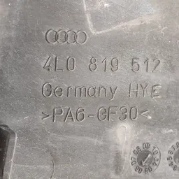 Накладка зовнішня Audi Q7 4L (05-15) 3.6 Бенз OEM 4L0819512 фото 3