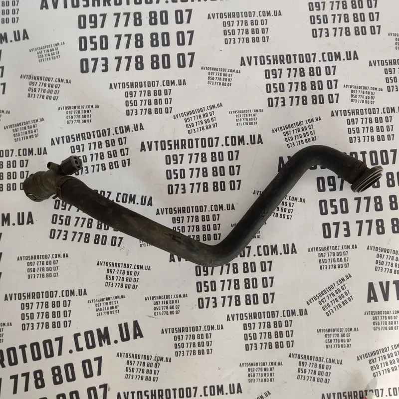 Трубка охолодження Skoda Octavia A5 (04-13) OEM 1J0121619A