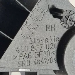 Ручка внутр. Audi Q7 4L (05-15) 3.6 перед. права OEM 1562108 фото 3