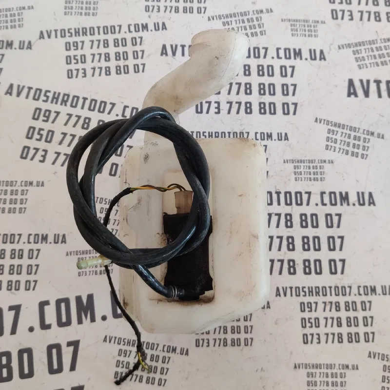 Бачок омивача лобового скла Audi A6 C5 (97-05) OEM 4A9955453