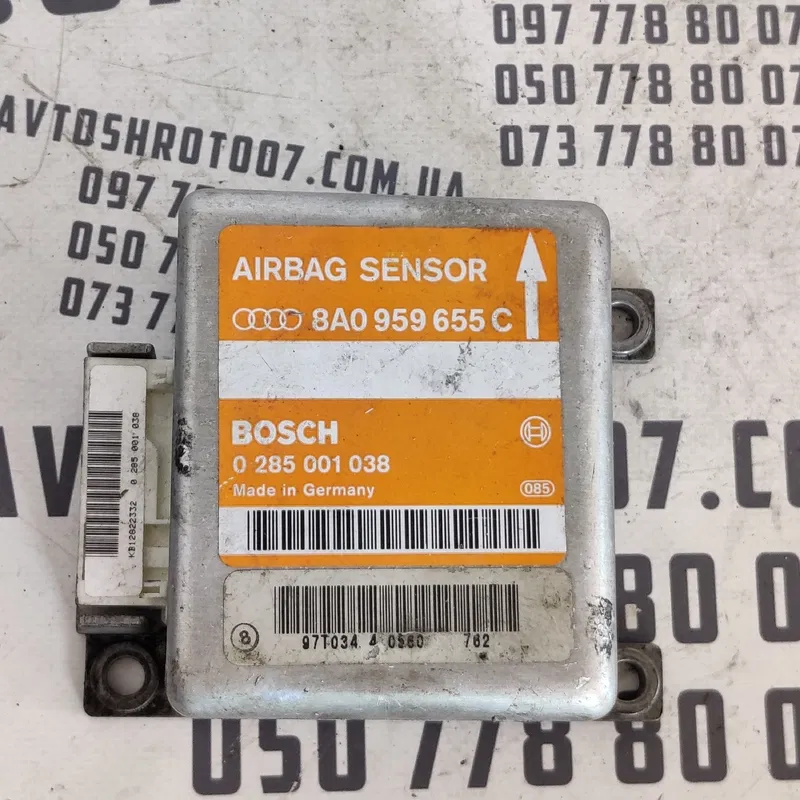 Блок подушок безпеки Audi A6 C5 (97-05) OEM 8A0959655C