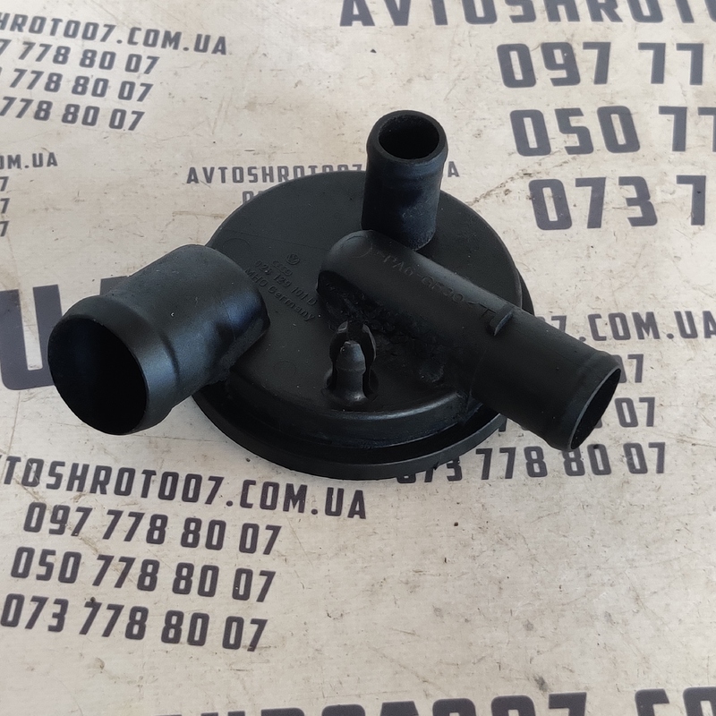 Клапан вакуумний Audi A4 B5 (94-01) OEM 028129101D