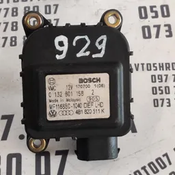 Двигун заслінки пічки Audi A6 C5 (97-05) OEM 4B1820511K