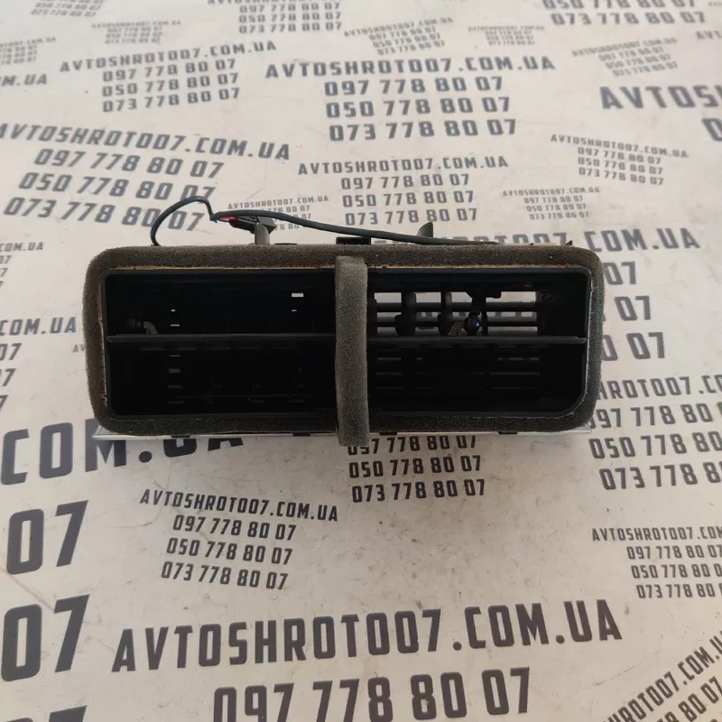 Дефлектор Audi Q7 4L (05-15) 3.6 бенз перед OEM 4L0820951P