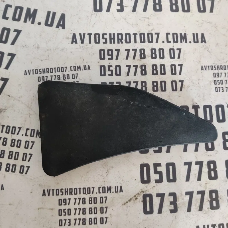 Накладка салону Lexus RX 350 879630e010
