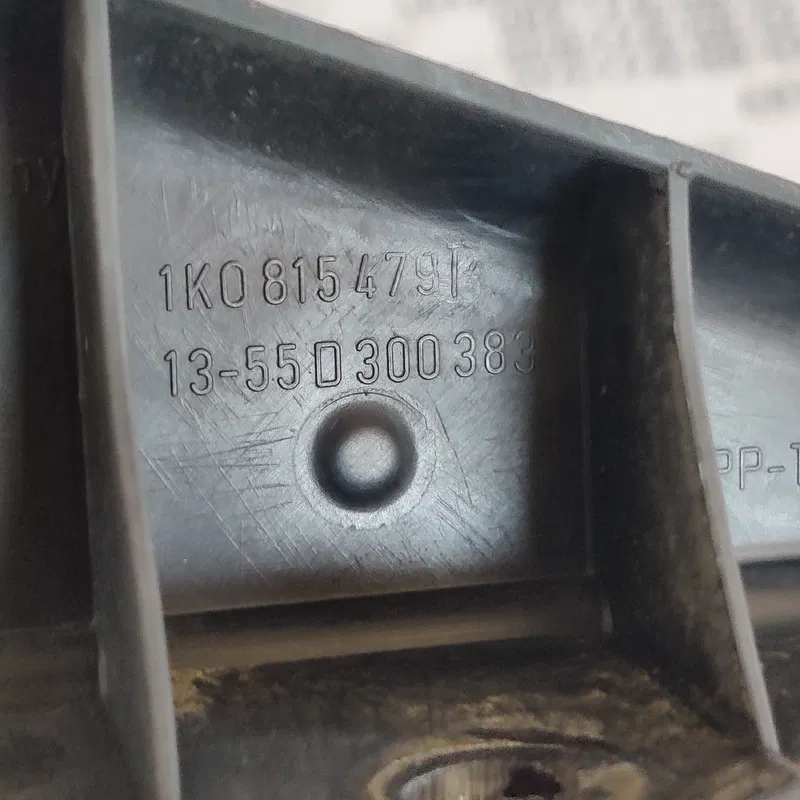 Воздуховод Skoda Octavia A5 (04-13) OEM 1k0815479