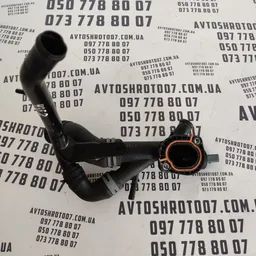 Фланець системи охолодження VW Passat B8 USA OEM 03L122157K фото 3