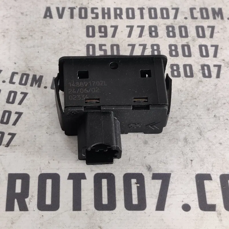 Кнопка склопідіймача Citroen C8 (02-14)