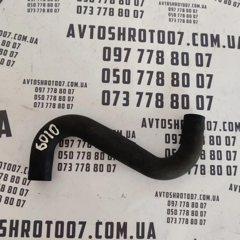 Трубка системи охолодження VW Golf 4 (97-06) OEM 51103493