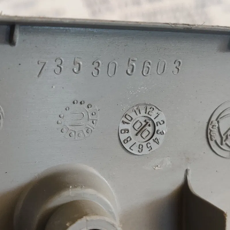 Накладка салону Fiat Doblo передня ліва OEM 735305603