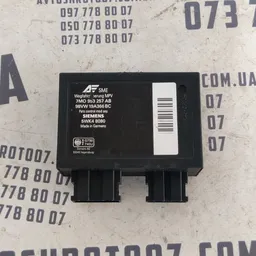 Блок іммобілайзера Ford Galaxy 1 (1995-2006) OEM 7M0953257AB