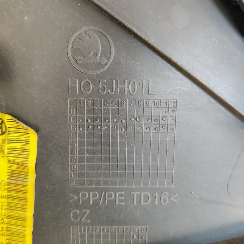 Карта дверна Skoda Rapid задня ліва OEM 5jh867023c