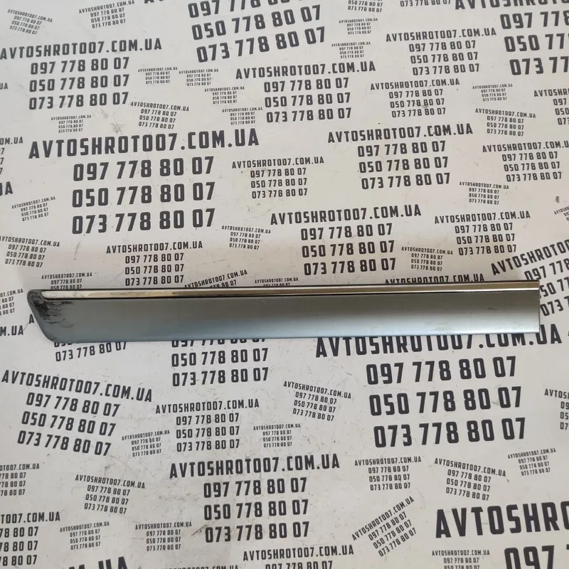 Накладка Mercedes E W210 (95-03) задня права OEM a2106901062