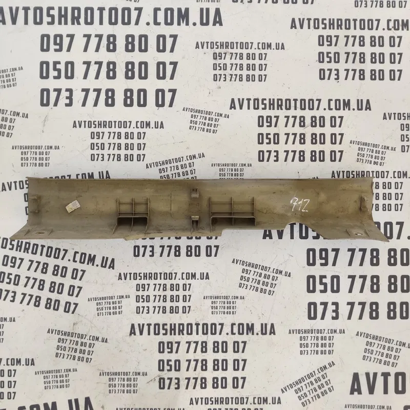 Накладка порога Hyundai Accent 3 05-10 передня ліва 8.59E+06