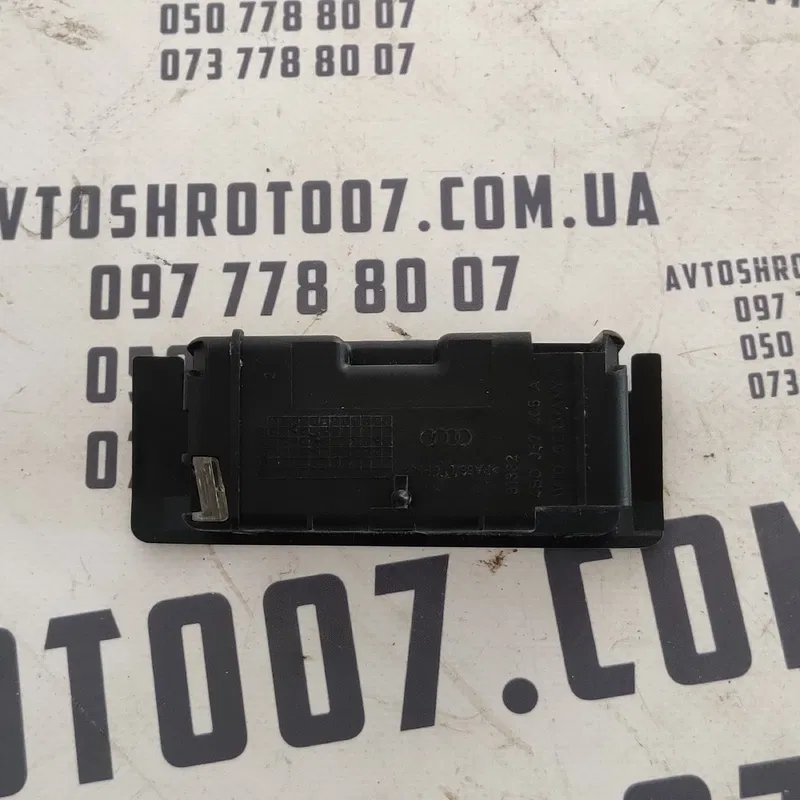 Накладка салону Audi Q7 4L (05-15) 3.6 Бензин OEM 4b0857406a