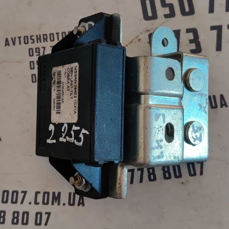 Блок коректора фар Infiniti FX 37 (08-13) OEM 284E21CX1A
