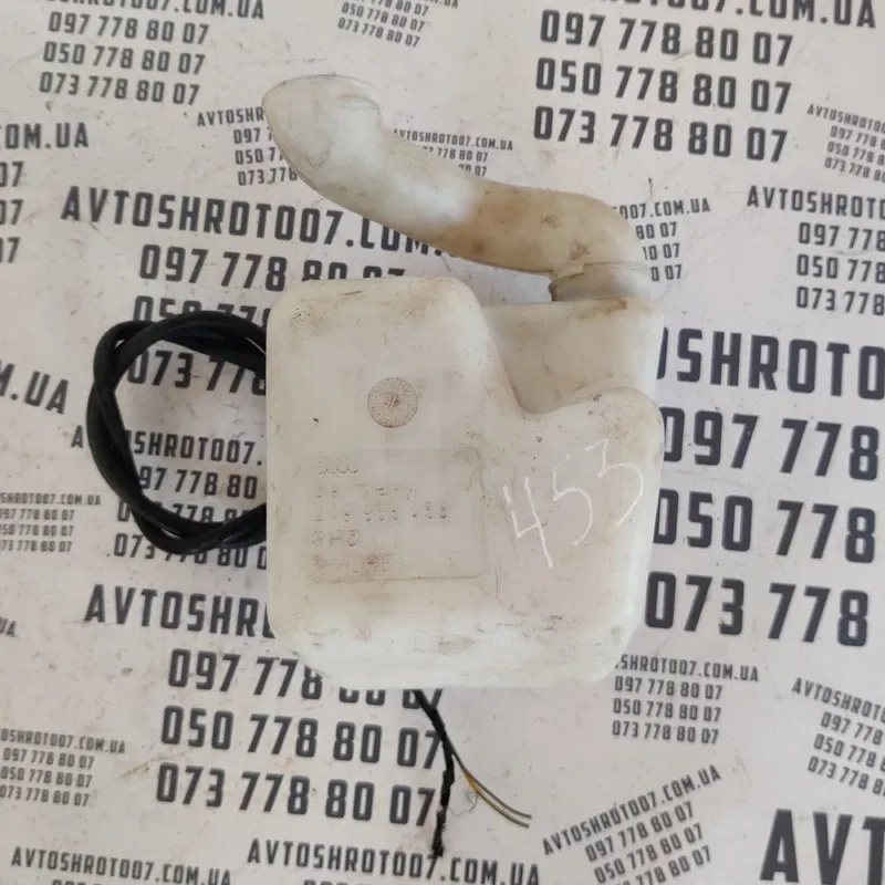 Бачок омивача лобового скла Audi A6 C5 (97-05) OEM 4A9955453
