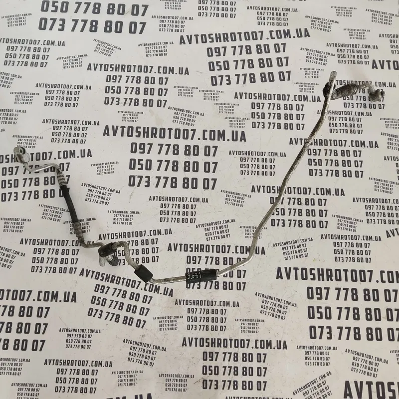 Трубка кондиціонера VW Jetta (10-18) OEM 1K0820741AD