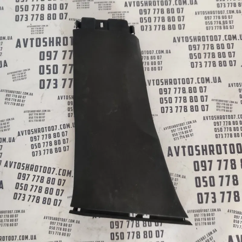 Накладка салону VW Passat B8 USA (15-19) OEM 561867291