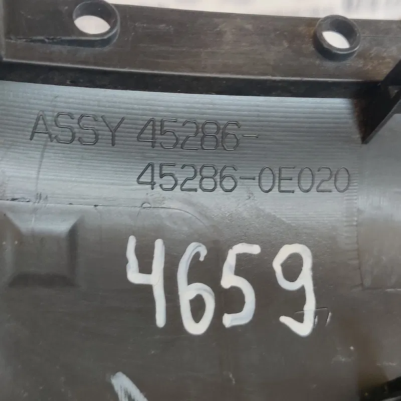 Кожух рульової колонки Lexus RX 350 OEM 452860e020