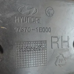 Воздуховод Hyundai Accent 3 (05-10) нижній правий 973701E000 фото 3