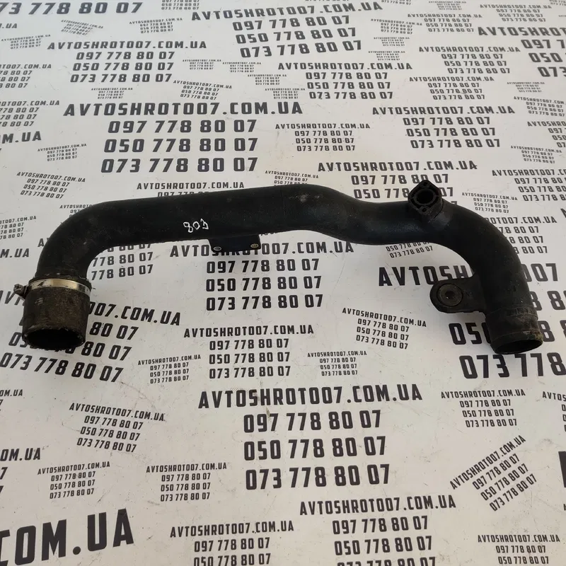 Патрубок інтеркулера VW Passat B5 (96-05) OEM 8D0145840
