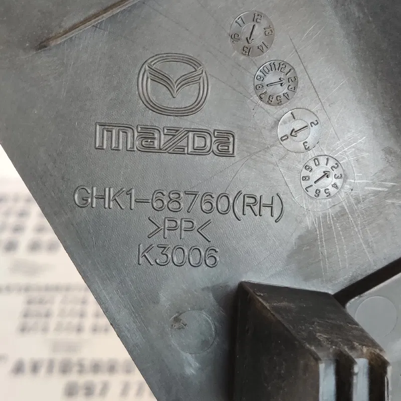 Накладка порога Mazda 6 GJ (12-) задня права OEM ghk168760