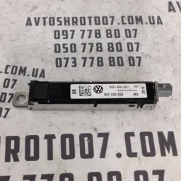 Підсилювач антени Volkswagen Passat B8 USA (11-22) 561035552