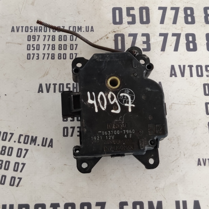 Двигун заслінки пічки Lexus LS 430 00-06 4.3 OEM 0637007960
