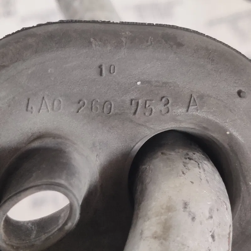 Трубка кондиціонера Audi A6 C4 (94-97) OEM 4a0260753a