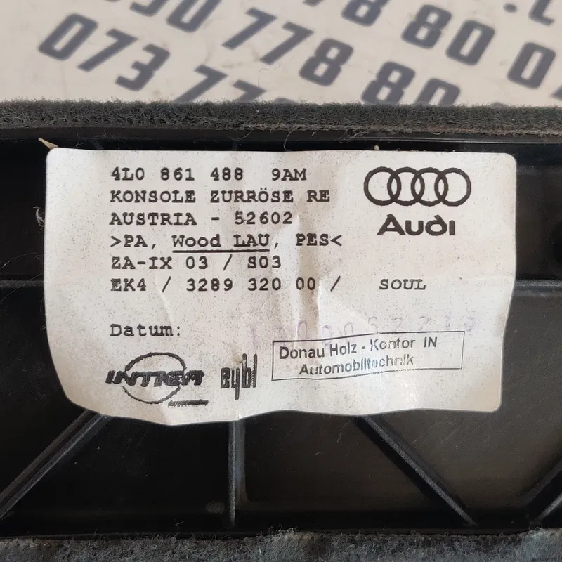 Накладка Audi Q7 4L (05-15) 3.6 BHK зад. права 8V0853375A