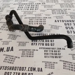 Трубка охолодження Volkswagen Passat B5 нижня OEM 8d0121055g фото 3